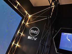-魅KTV(北京望京万科时代中心店)