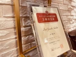 -雪儿·YuKi美甲美睫皮肤管理Salon