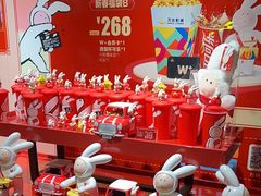 -万达影城(廊坊万达广场激光IMAX店)
