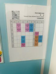 -呼拉汇舞蹈生活馆 Hawaii Hula&Tahiti Dance Studio