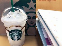 马达加斯加香草风味星冰乐-星巴克(深圳音乐厅店)