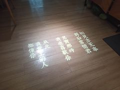 -周三的情书花园餐厅(江北店)