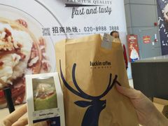 -瑞幸咖啡(南丰汇商场店)