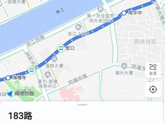 -成珠小凤饼(南华中路店)