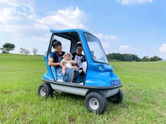 -云漫湖生态度假公园