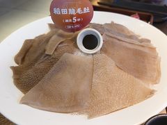 -辣伍鲜毛肚老火锅(元一店)