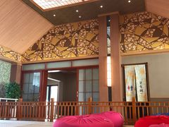 -重庆南山海昌汤都