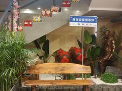 -安泰楼·佛跳墙创始人·传统闽味早茶·酒楼(三坊七巷闽菜地标店)