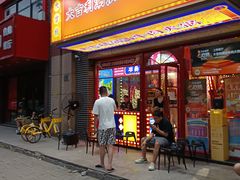 -大吉利·潮汕牛肉火锅(河西店)