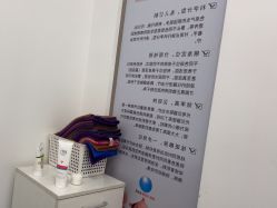 点击看大图 -杭州整形医院·国际部