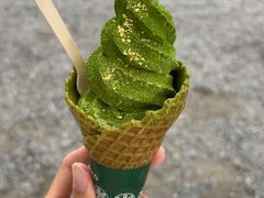 -豆政(金閣寺境内売店)