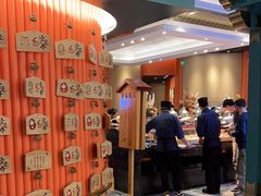-空之介寿喜烧·和牛放题(恒隆广场店)