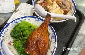 Roast Duck and Pig Liver Rice Noodles