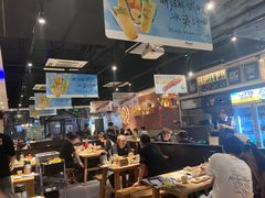 -木屋烧烤(岗顶二店)