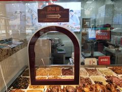 门面-紫燕百味鸡(西影店)
