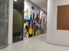 -美联英语(绿宝中心)