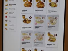 -麦当劳(星光行店)