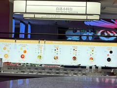 -海底捞火锅(杭州庆春路夜宵主题店)