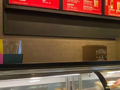 -星巴克(北新泾店)