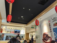 -吉野家(学院路店)