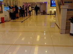 -中国建设银行(重庆观音桥支行营业部)