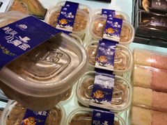 -巴莉甜甜(安高城市商业广场店)