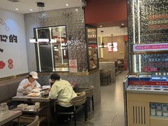 -巴蜀王婆大虾(南锣鼓巷店)