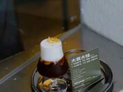 -村口大树(长乐路店)