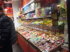 零售区-来伊份(仙霞路二店)