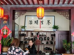 -澄城学斌水盆羊肉(总店)