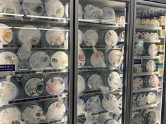 -麦德龙(郑东店)