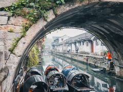 -绍兴书圣故里景区