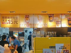 -麦当劳(中山大道中店)