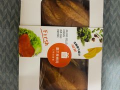 奥尔良烤鸡三明治-LOVEGIFT爱礼(八佰伴店)
