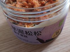 -奈雪的茶(青岛卓悦里INTOWN店)