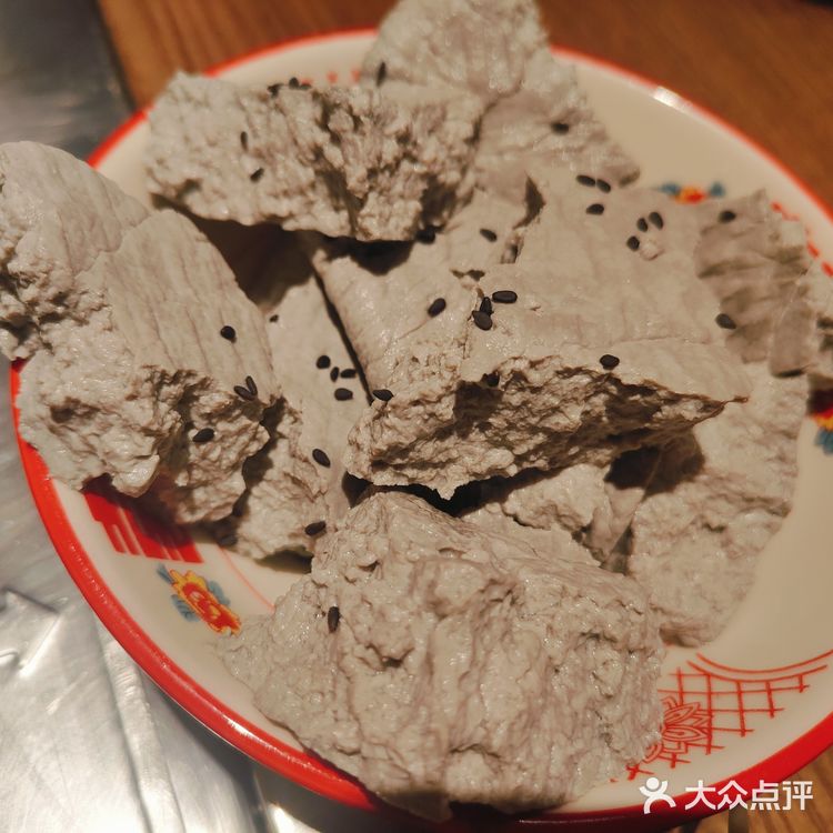 0元探店开奖了❤️❤️❤️袁山山火锅