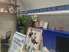-天真蓝照相馆(上海中山公园龙之梦店)