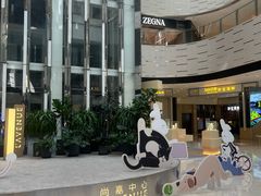 -上海尚嘉中心