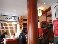 -易裕和·长沙米粉(竹塘西路店)