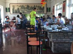 大堂-开心庄园