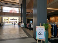 -首创奥特莱斯(西安店)