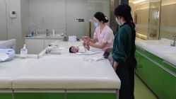 -添囍月子会所