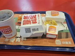 -汉堡王(嘉定宝龙城市广场)