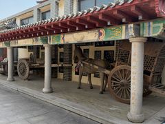 -韩家民俗村
