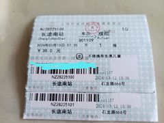 -上海长途客运南站