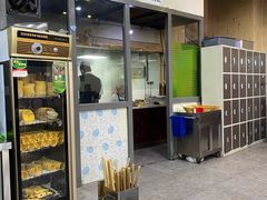 -安老太新疆第一碗(文艺路店)