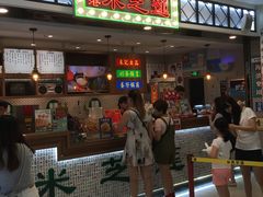 门面-美芝莲(东方宝泰店)