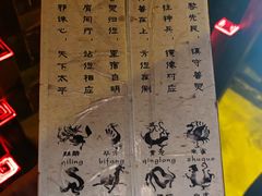 -Xcape异时刻密室逃脱(长风大悦城店)