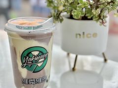 -雅克雅思(大厂鑫乐广场店)