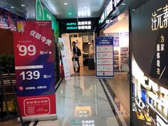 -印堂精品装饰丨一站式装修(宜山店)